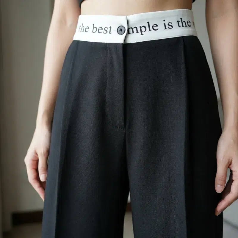 Simple is the best pants